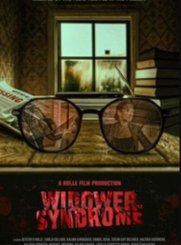 ������� ������ (2025)