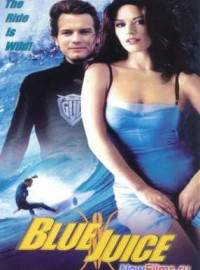 ����� ��� (1995)