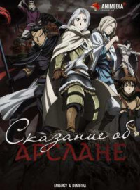    /    /   /    (1-2 )