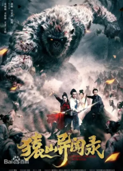 �������� ���������� ���� (2026)