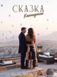 ������ ���������� (2026)