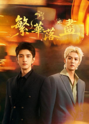 ��������� ������ �� ��������� �������� ���� (2026)