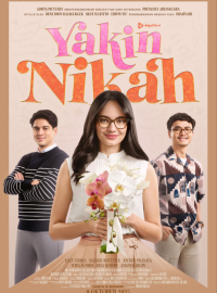 ������ ���� (2025)