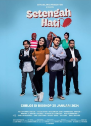 ������ ������ (2024)