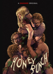 ������� ������� (2025)