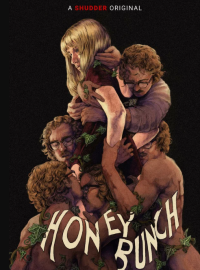 ������� ������� (2025)