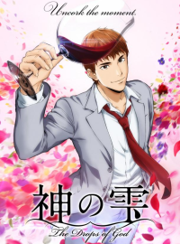 ����� ���� (2026)