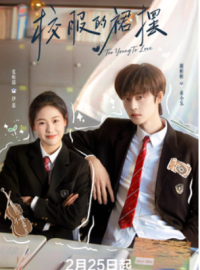 ������� ��� ��� ����� / ������� ������, ����� ������ / ����� �������� ����� (2026)