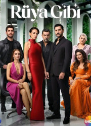 ������ ��� (2025)