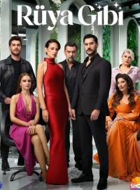 ������ ��� (2025)