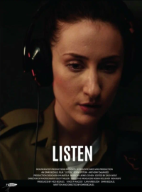 ������ (2025)