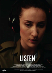 ������ (2025)