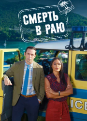 ������ � ��� (1-15 �����)