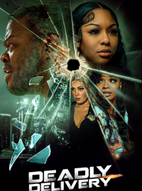 ����������� �������� (2025)