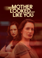 ����������� ������� (2025)