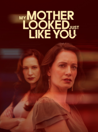 ����������� ������� (2025)