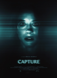 ����������� ���� (2026)