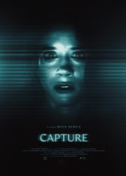 ����������� ���� (2026)