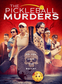 ����������� ������� (2024)