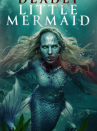 ������������ ������� (2026)