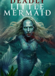 ������������ ������� (2026)