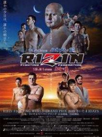  . Rizin FF 1 (2015)
