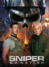 �������: ��� ����� (2026)