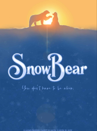 ������� ������� (2025)