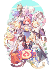 �������� ����� (2021)