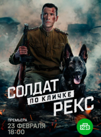 ������ �� ������ ���� (2025)