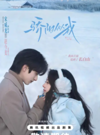 ������, ������� �� ���� (2025)