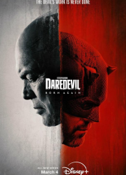 �����������: ��������� ������ (2025)