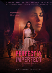 ���������� ������������� (2025)