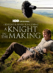 �������� ������� ���� ���������� (2026)