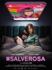 #����������� (2025)