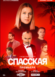  (1-5 )