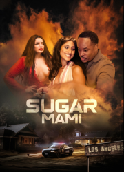 ��������� (2024)