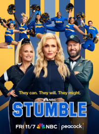 ������������! (2025)