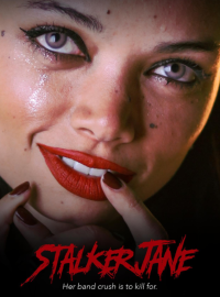 ��������� ����� (2024)