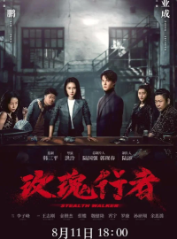 �����-����� (2021)