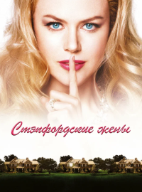 ������������ ���� (2004)