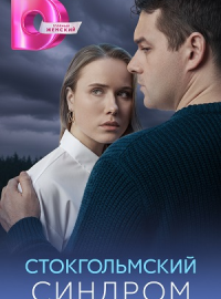 ������������� ������� (2026)