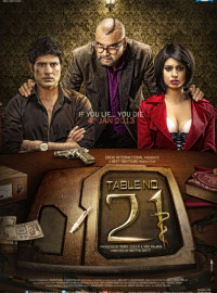   21 (2013)