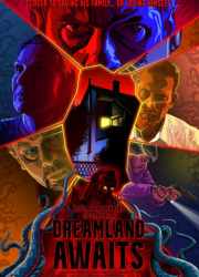 ������ ���� ���� (2025)