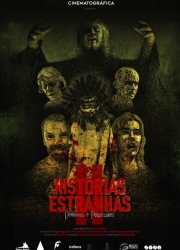 �������� ������� 2: ��������� �������� (2024)