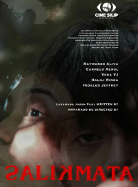 �������� ��� (2025)