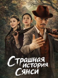 �������� ������� ����� (2025)