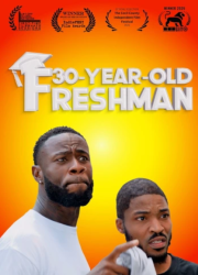�������� � ������ (2026)