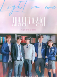 ��������� ������� ����� ��� ��������� ����� (2021)