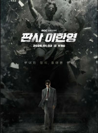 ����� �� ��� �� (2026)